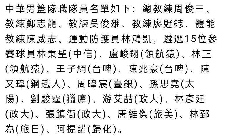 AC米兰官方消息，球队中场球员波贝加成功接受了左股直肌肌腱手术，预计的恢复时间为四个月。